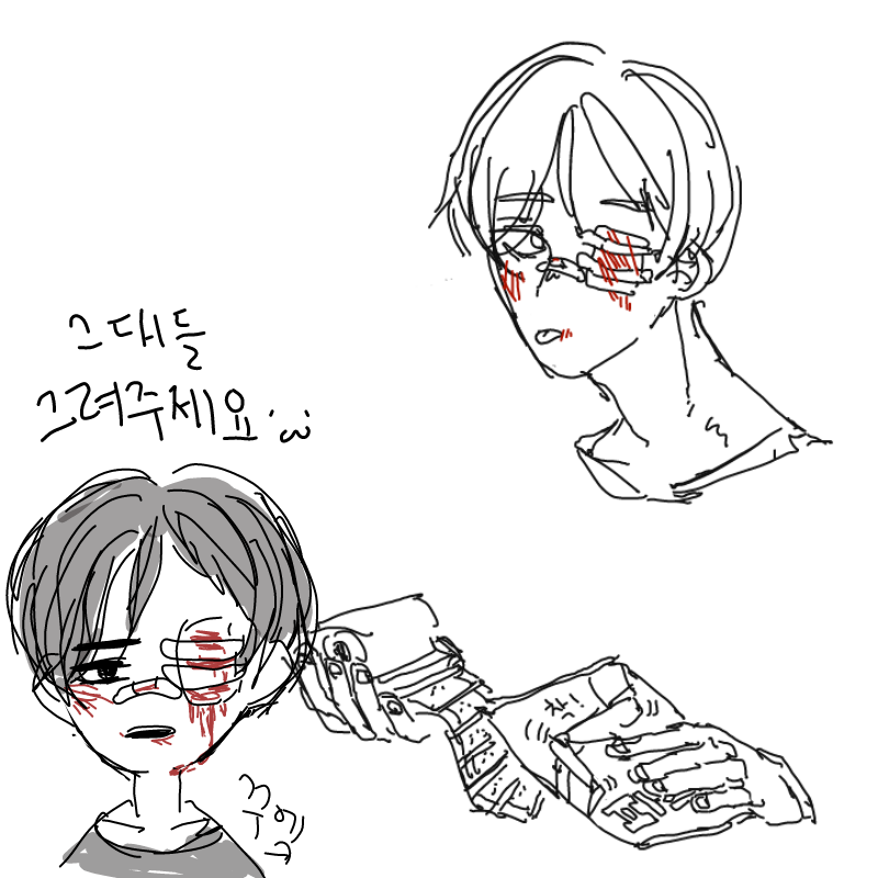 ㅋㅋㅋㅋㅋ.. : ㅋㅋㅋㅋㅋ..ㅋㅋ.ㅋㅋ 파스광고ㅋㅋㅋㅋㅋㅋㅋㅋㅋ (쳐맞는다) 스케치판 ,sketchpan