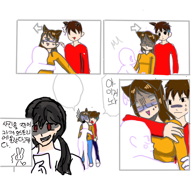 &nbsp; : &nbsp; 스케치판 ,sketchpan