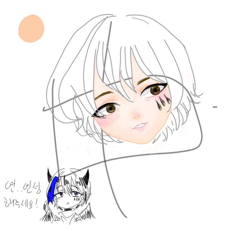 &nbsp; : &nbsp; 스케치판 ,sketchpan