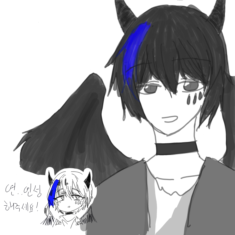 앞머리 이.. : 앞머리 이상해서 바꿔봤습니다ㅠ 스케치판 ,sketchpan