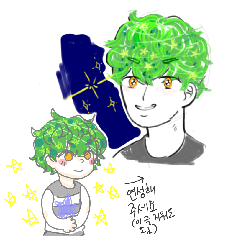 ㅇ : ㅇ 스케치판 ,sketchpan