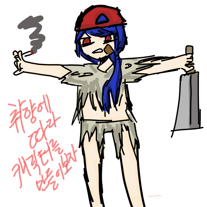 ....망나.. : ....망나니..? 스케치판 ,sketchpan