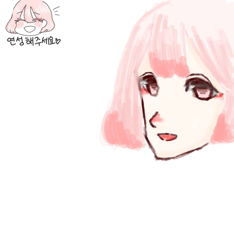 개여신님이.. : 개여신님이그려주신건데너무늦게봤어요ㅠㅠ감사합니다너무이뻐요♡♡ 스케치판 ,sketchpan