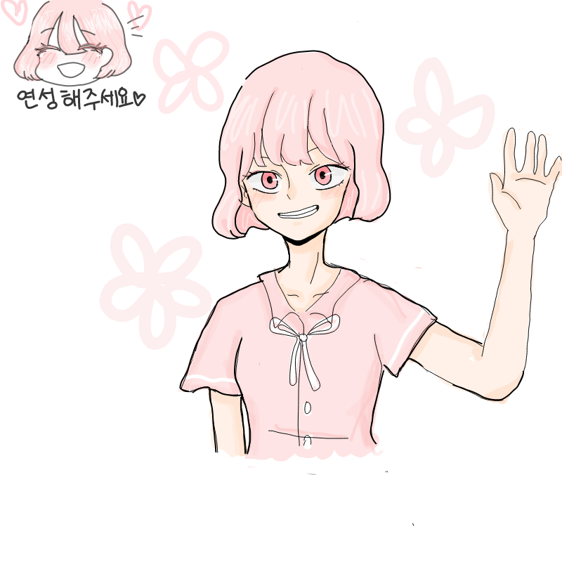 자야짓 : 자야짓 스케치판 ,sketchpan