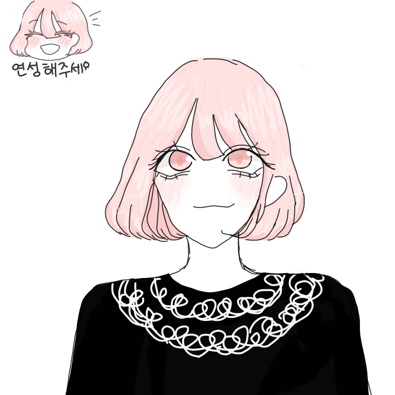 왜할머니같.. : 왜할머니같은지이유좀ㅠㅠㅠㅠㅠㅠ 스케치판 ,sketchpan