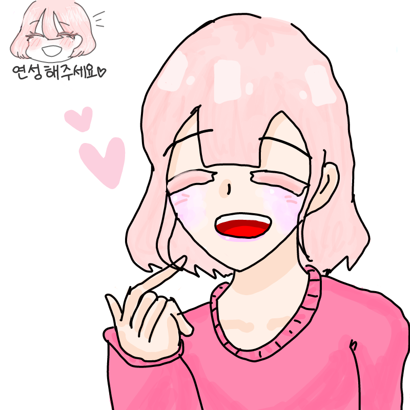 chwl썩소님.. : chwl썩소님이연성해주셨어요! 감사합니다♡♡ 스케치판 ,sketchpan