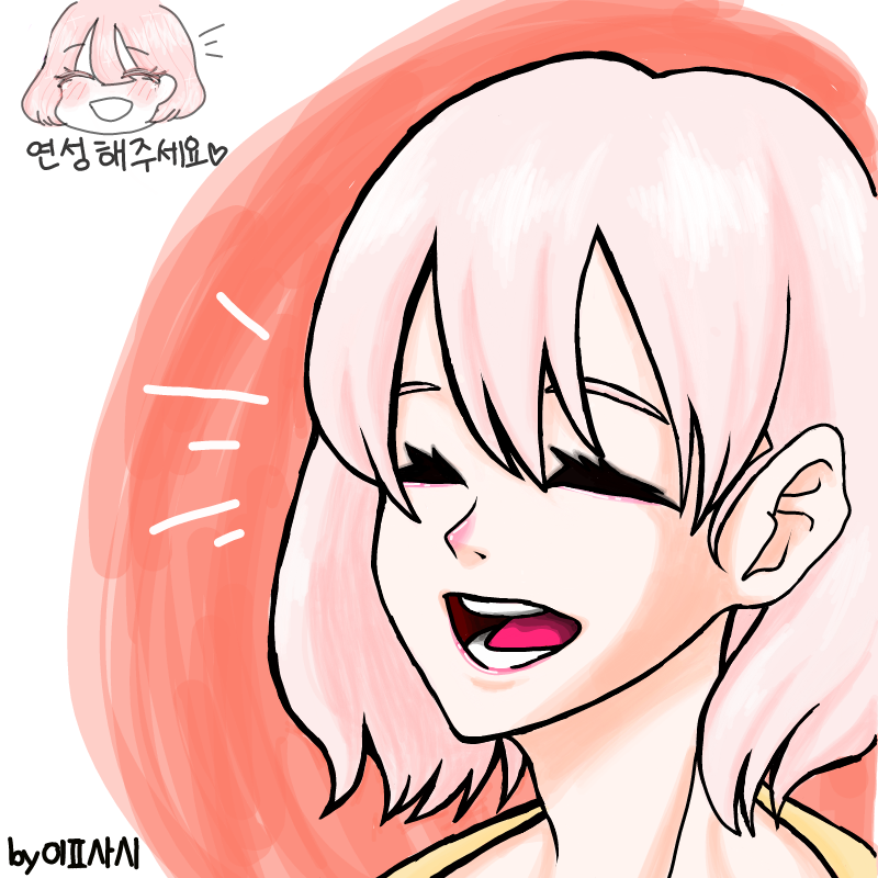 이 그림이 .. : 이 그림이 유행인가 스케치판 ,sketchpan