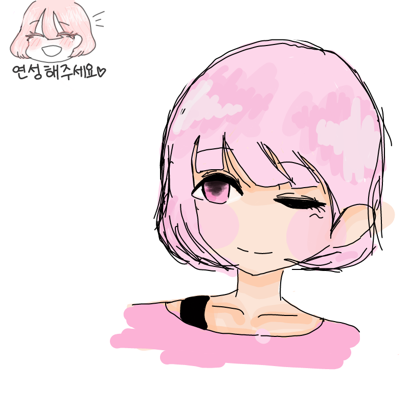 수경이님검.. : 수경이님검사합니다♡♡♡ 스케치판 ,sketchpan