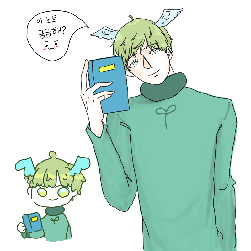 쿨쩍쿨쩍 .. : 쿨쩍쿨쩍 예뿐 애기를... 스케치판 ,sketchpan