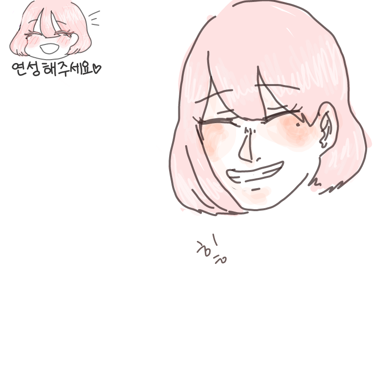   :   스케치판 ,sketchpan