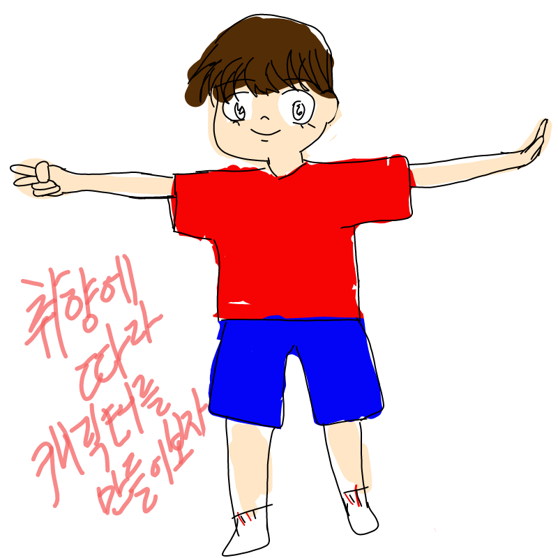 바빠서이상.. : 바빠서이상하게 끝냅니다ㅠ 스케치판 ,sketchpan