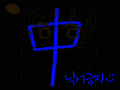 ㅎㅎㅎ : ㅎㅎㅎ 스케치판 ,sketchpan