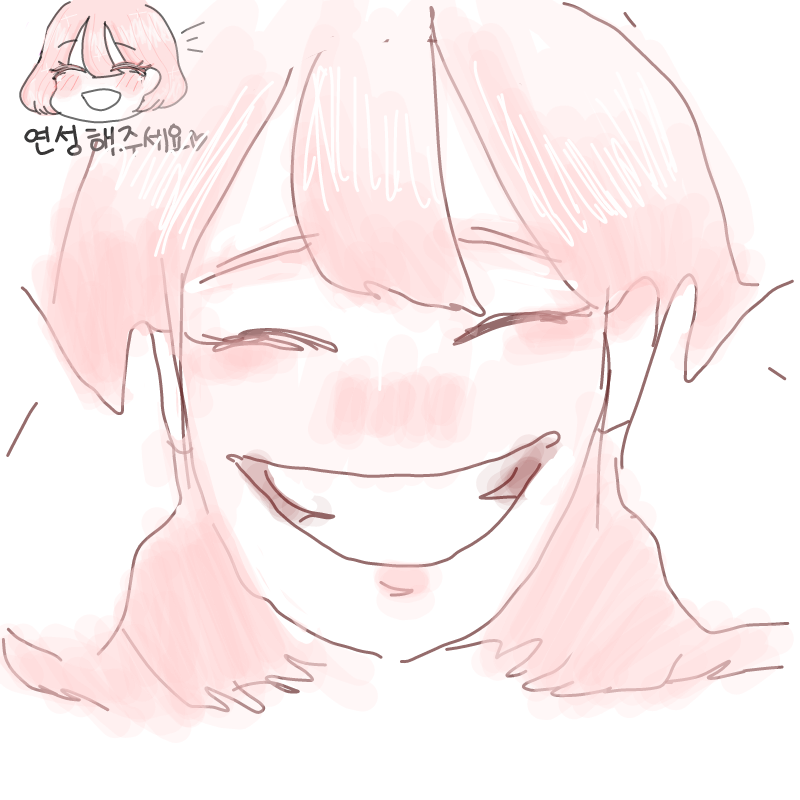 류아담님이.. : 류아담님이연성해주셨는데진심으로취향저격이예요ㅠㅠ너무이쁨♡♡♡♡♡ 스케치판 ,sketchpan