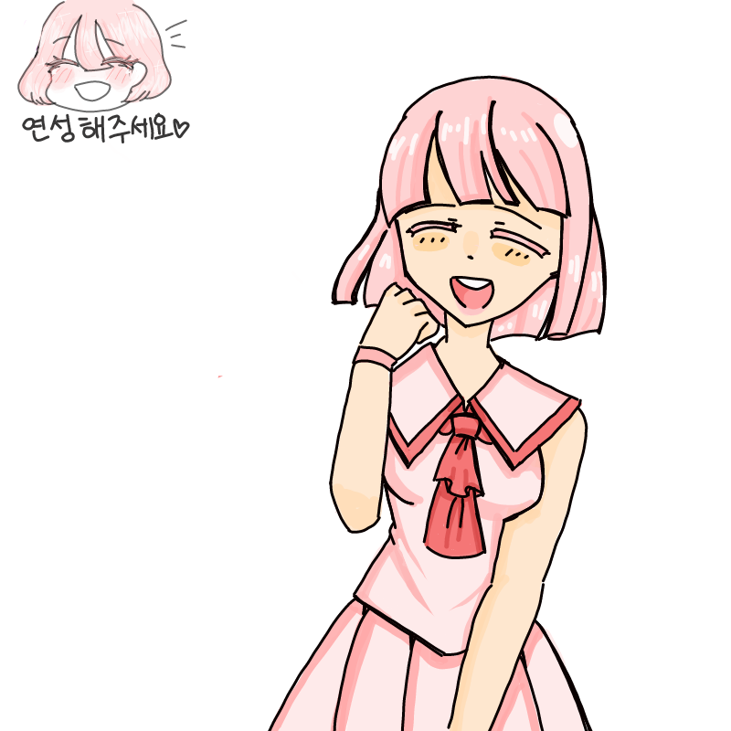 ohu1015님이.. : ohu1015님이그려주셨어요.졸귀♡♡ 스케치판 ,sketchpan