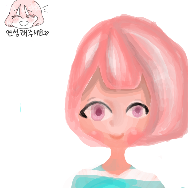 고윤똥님이.. : 고윤똥님이그려주셨어요감사합니다♡♡♡♡ 스케치판 ,sketchpan