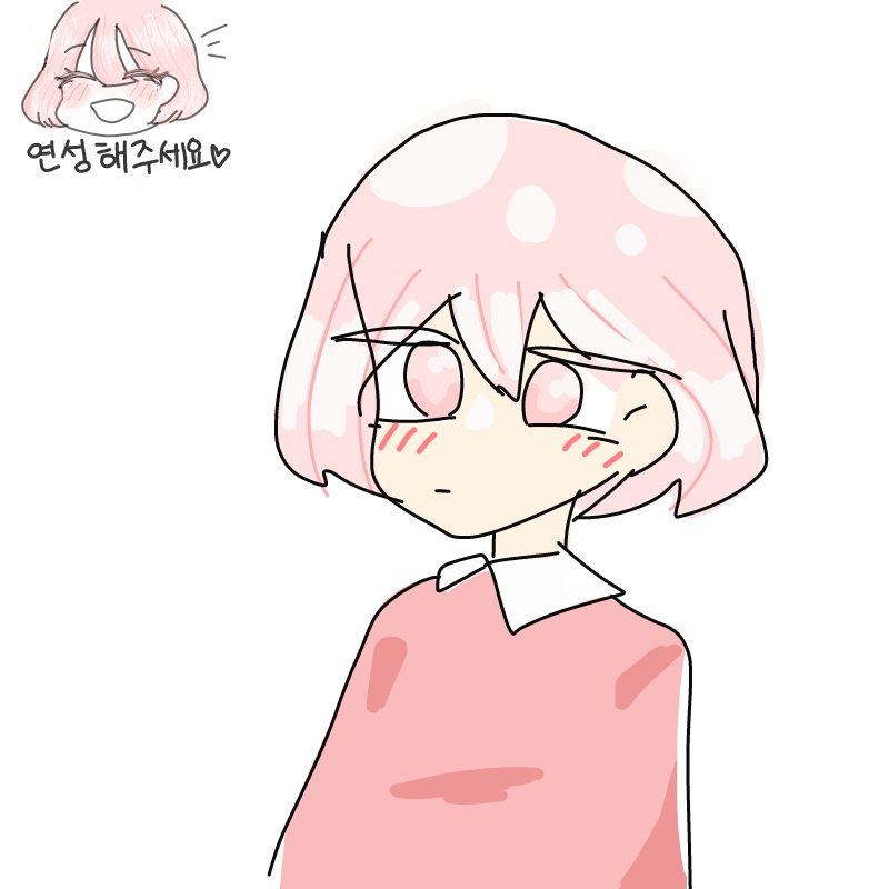 o0코코아o0.. : o0코코아o0님검사합니다완젼귀여미예용♡♡ 스케치판 ,sketchpan