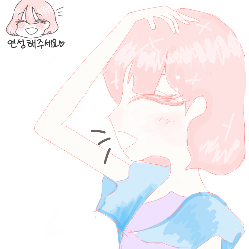 Alice님감사.. : Alice님감사합니다UvU♡♡ 스케치판 ,sketchpan