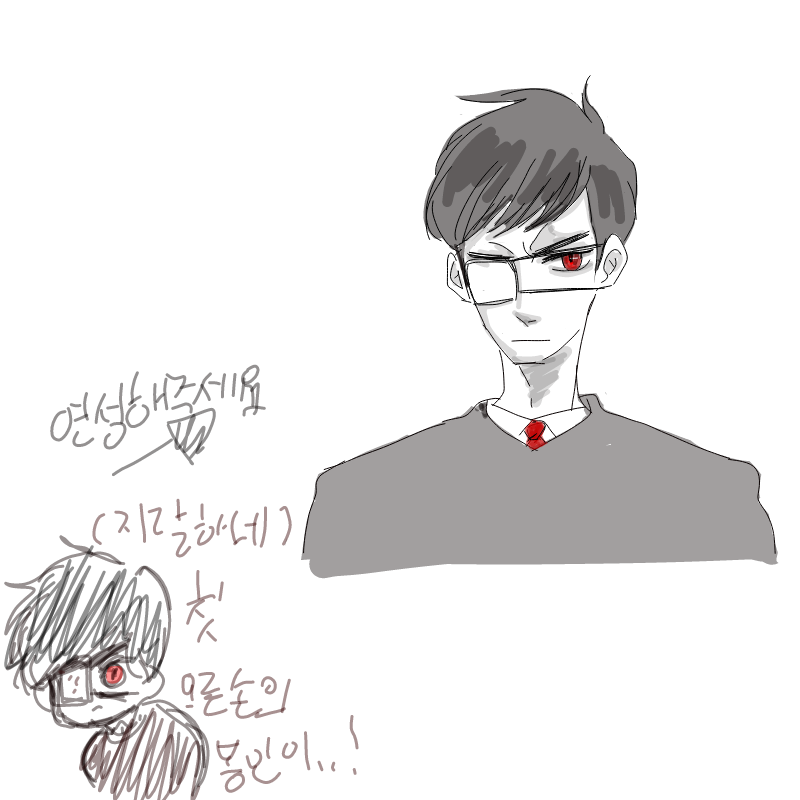 &nbsp; : &nbsp; 스케치판 ,sketchpan