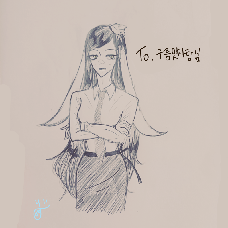 To.구름맛.. : To.구름맛사탕 님
늦어서 죄송합니다... 똥퀄이지만 받아주십쇼!! 스케치판 ,sketchpan