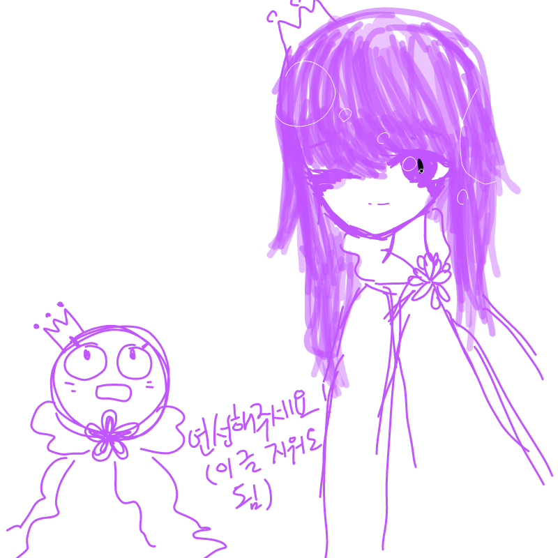 에.... : 에.... 스케치판 ,sketchpan