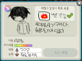 하하ㅐ햐햫.. : 하하ㅐ햐햫ㅎ 스케치판 ,sketchpan