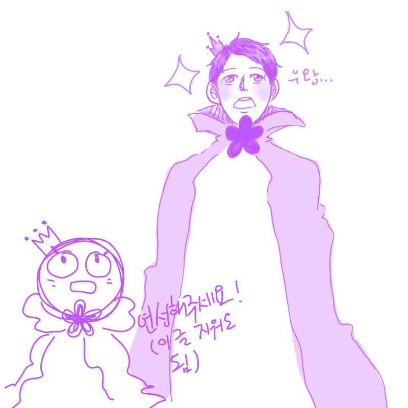   :   스케치판 ,sketchpan