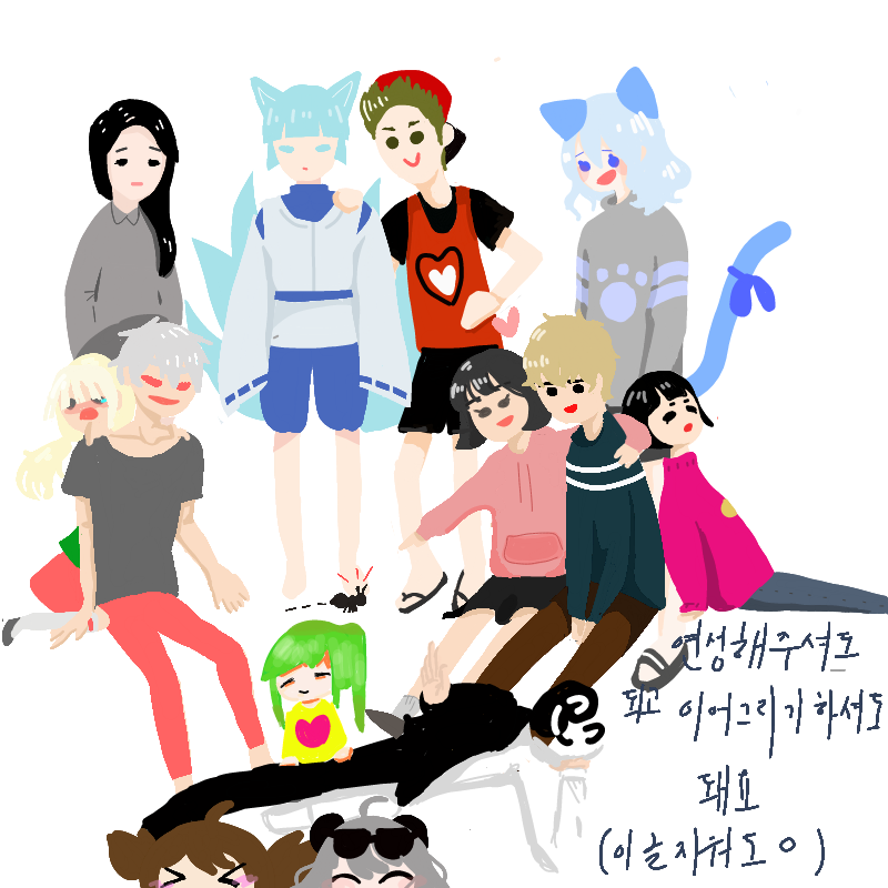 똥손죄송해.. : 똥손죄송해요.. 스케치판 ,sketchpan