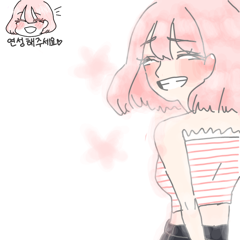 개밥상님이.. : 개밥상님이그려준리퀘이쁨.감사합니다♡♡ 스케치판 ,sketchpan