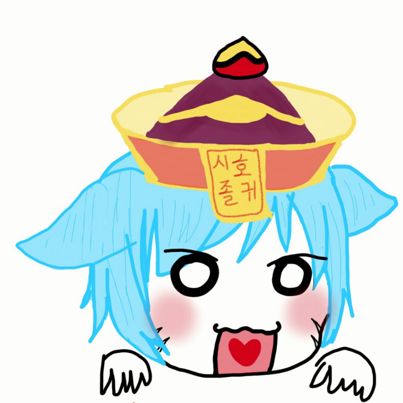 다른앱으로.. : 다른앱으로 그렸던거 우려먹기 스케치판 ,sketchpan