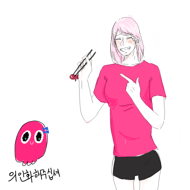 감출 수 없.. : 감출 수 없는 떡대 본능.... 스미마셍 타코쨩...☆ 스케치판 ,sketchpan