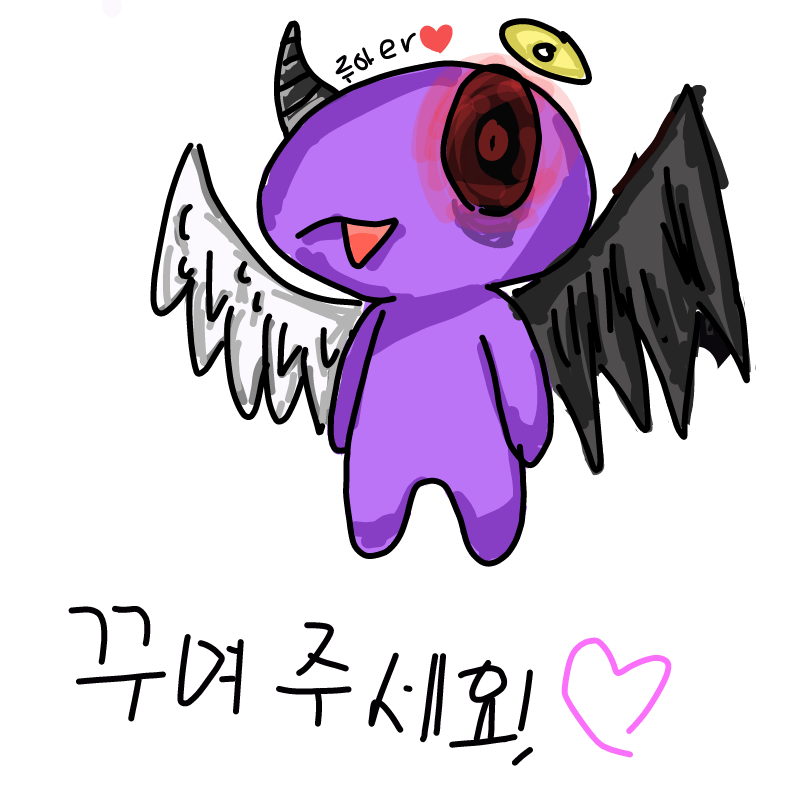 망한건기분.. : 망한건기분탓.. 스케치판 ,sketchpan