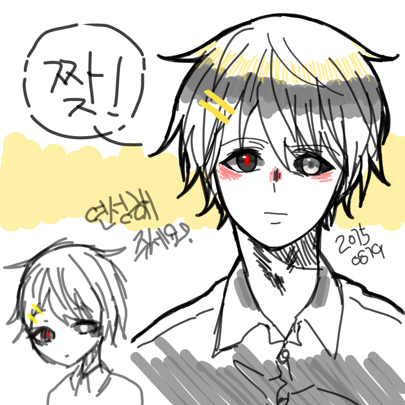 이건 김닝.. : 이건 김닝겐님깨서 그려주셨습니다!(....존잘님데스요!! 이곳에 존잘님이 많으셔!!) 스케치판 ,sketchpan