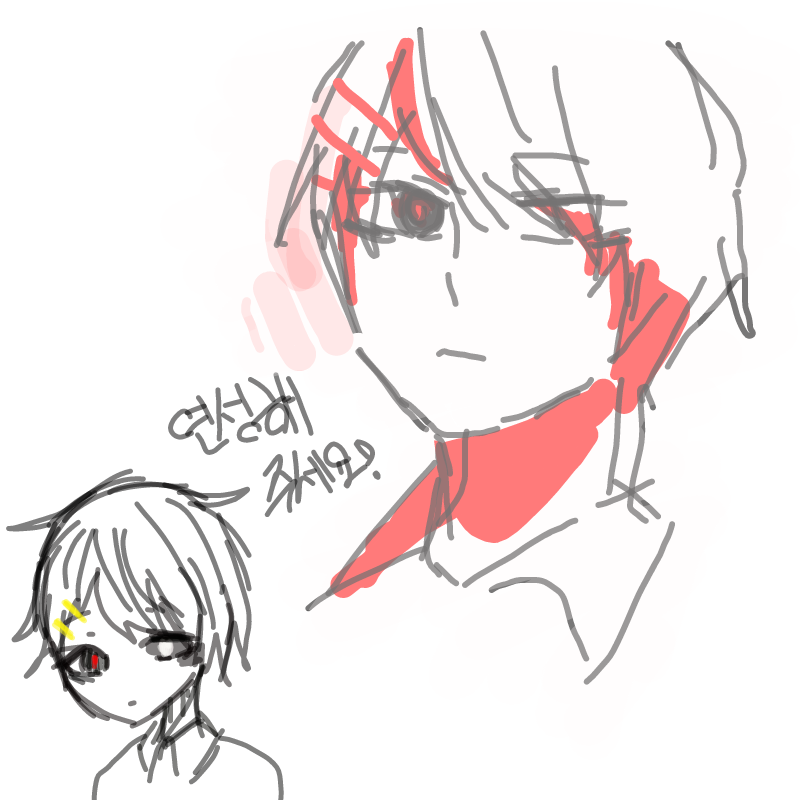 ㅂㄷㅂㄷ.... : ㅂㄷㅂㄷ....쿠마키님깨서 그려주셨습니다! 감사합니다!!!(행복)
(진짜 십덕사 할거 같아....ㅂㄷㅂㄷ...) 스케치판 ,sketchpan