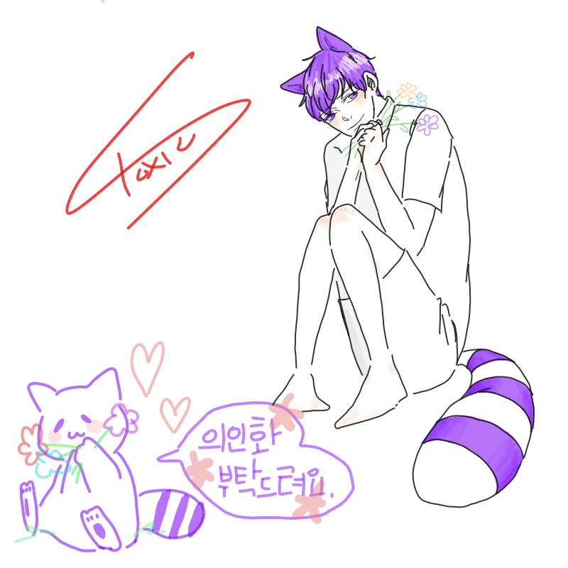 꼬리가 헠.. : 꼬리가 헠헠 두리뭉실 ㅇ슈ㅇ 스케치판 ,sketchpan