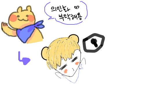   :   스케치판 ,sketchpan