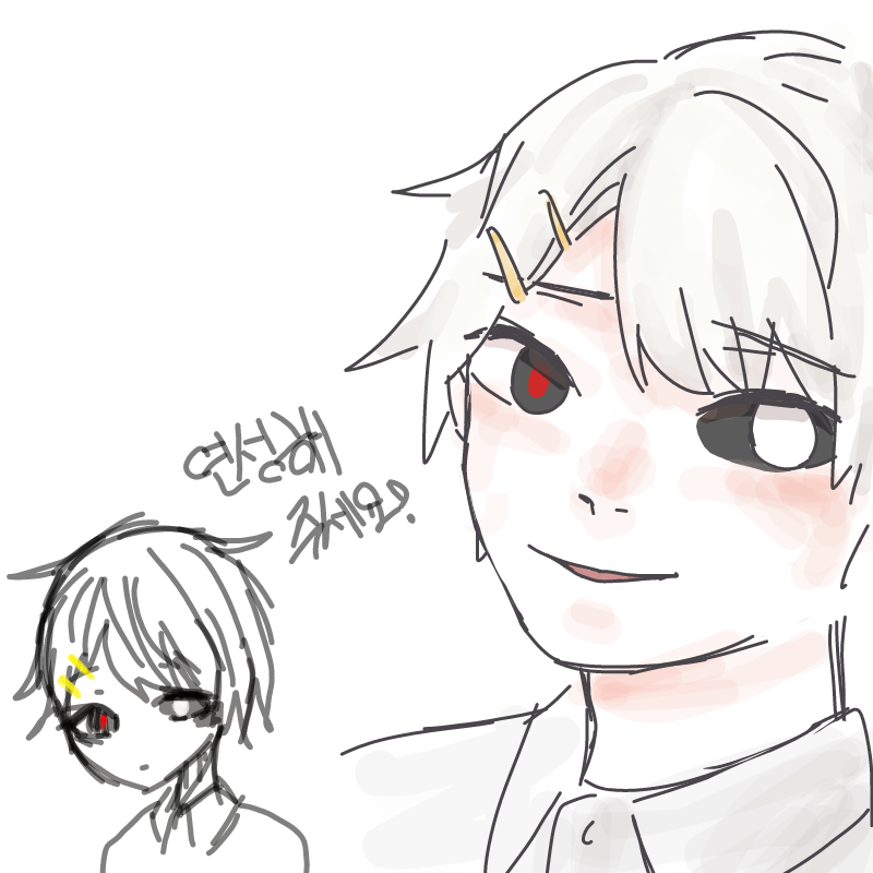 한아한님께.. : 한아한님께서그려주셨습니다! 감사합니다!(행복) 스케치판 ,sketchpan