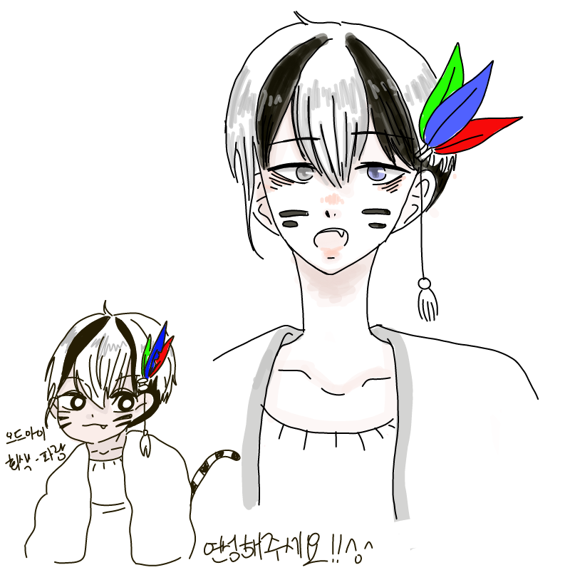 월하화양이.. : 월하화양이 그려주셨습니닿ㅎ 감사해요! 스케치판 ,sketchpan