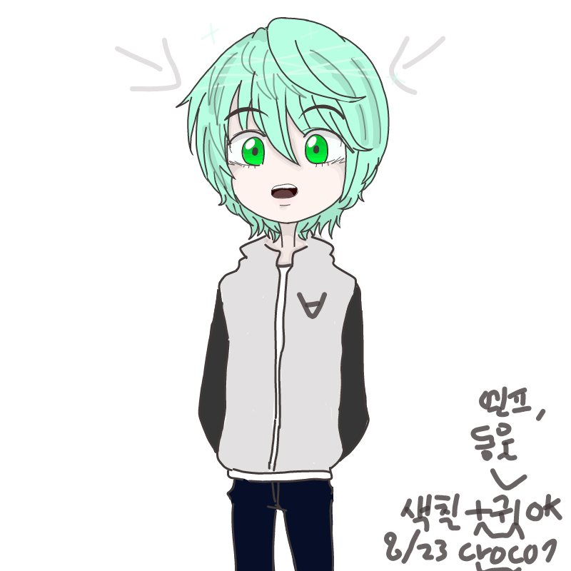 색칠공부!!.. : 색칠공부!! 캐릭터가 너무 이뻐요!!♡♡ 스케치판 ,sketchpan