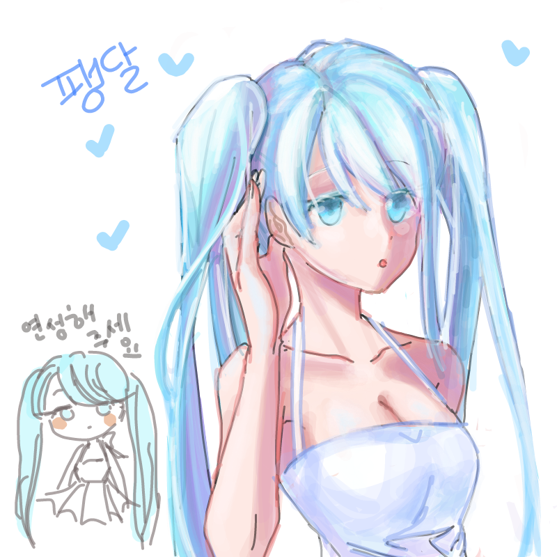 아이쿠 빨.. : 아이쿠 빨리자야하는데..ㅜㅠ
그리느라 시간가는줄몰랐네.. 스케치판 ,sketchpan