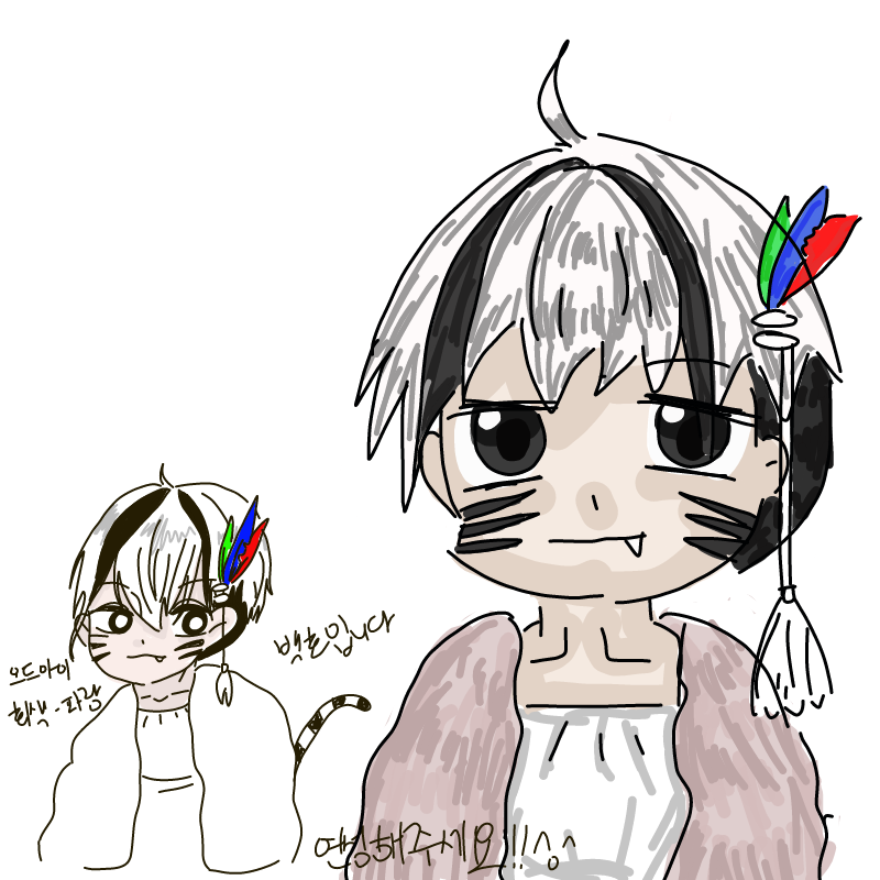 헐...죄송.. : 헐...죄송합니다 스케치판 ,sketchpan