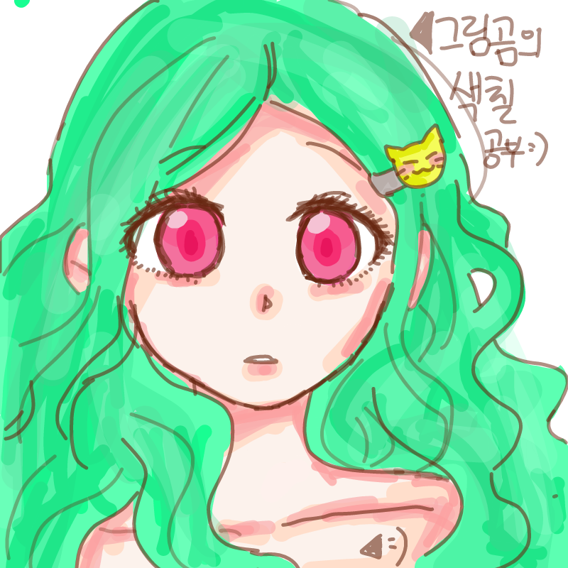 ... : ... 스케치판 ,sketchpan