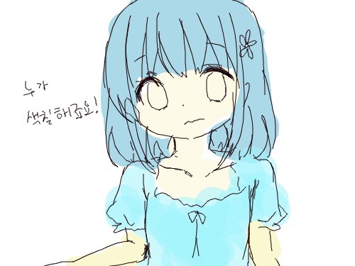 ㅊㅅㄴㅇ : ㅊㅅㄴㅇ 스케치판 ,sketchpan