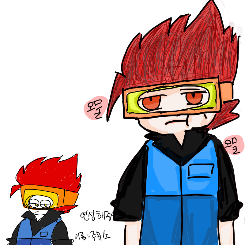 죄송합니.. : 죄송합니다 스케치판 ,sketchpan