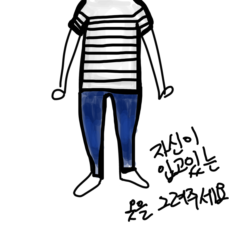 잠옷ㄴㄴ : 잠옷ㄴㄴ 스케치판 ,sketchpan