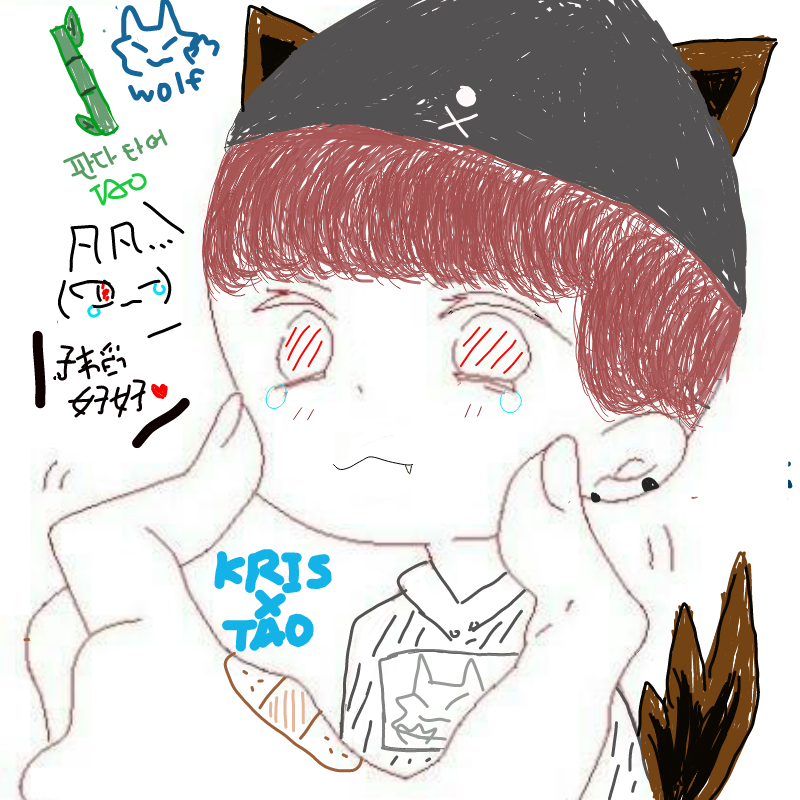 눈 수정! : 눈 수정! 스케치판 ,sketchpan