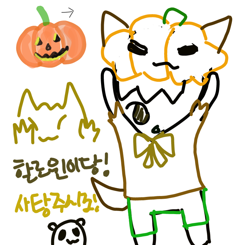 &nbsp; : &nbsp; 스케치판 ,sketchpan