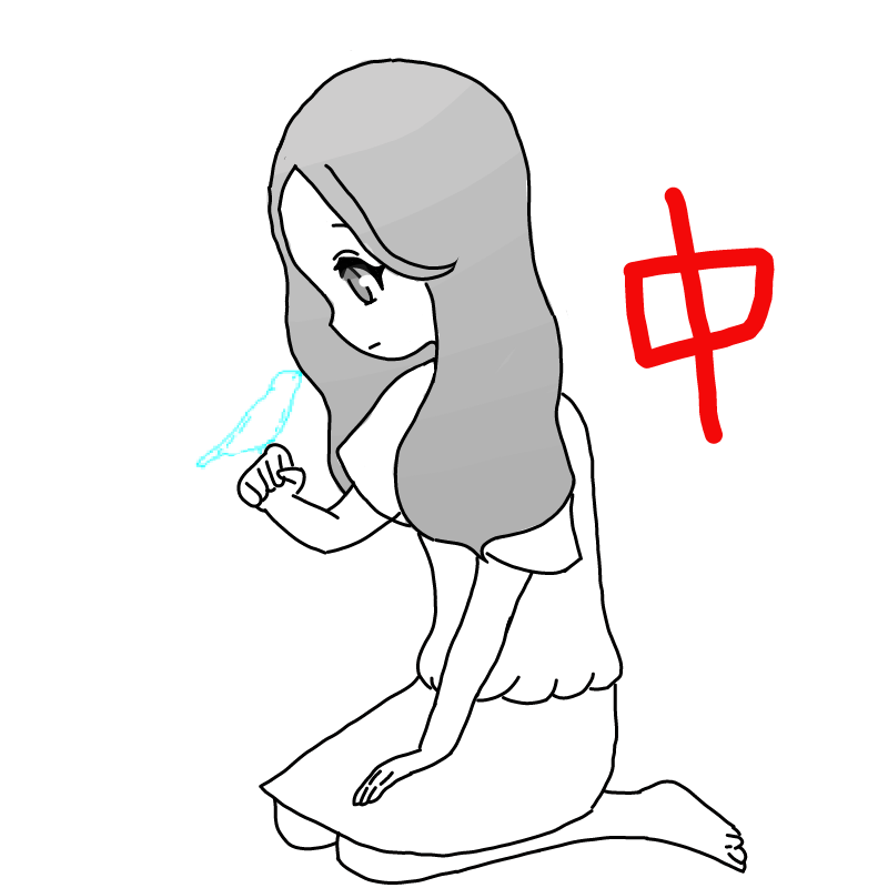 이어그리지.. : 이어그리지마세요 스케치판 ,sketchpan