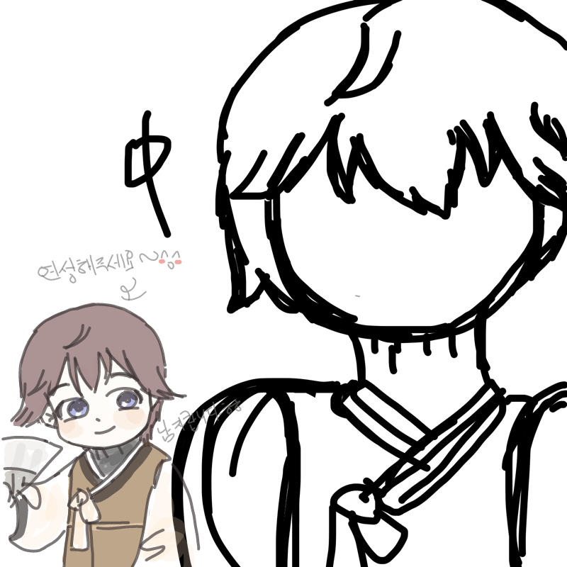 &nbsp; : &nbsp; 스케치판 ,sketchpan