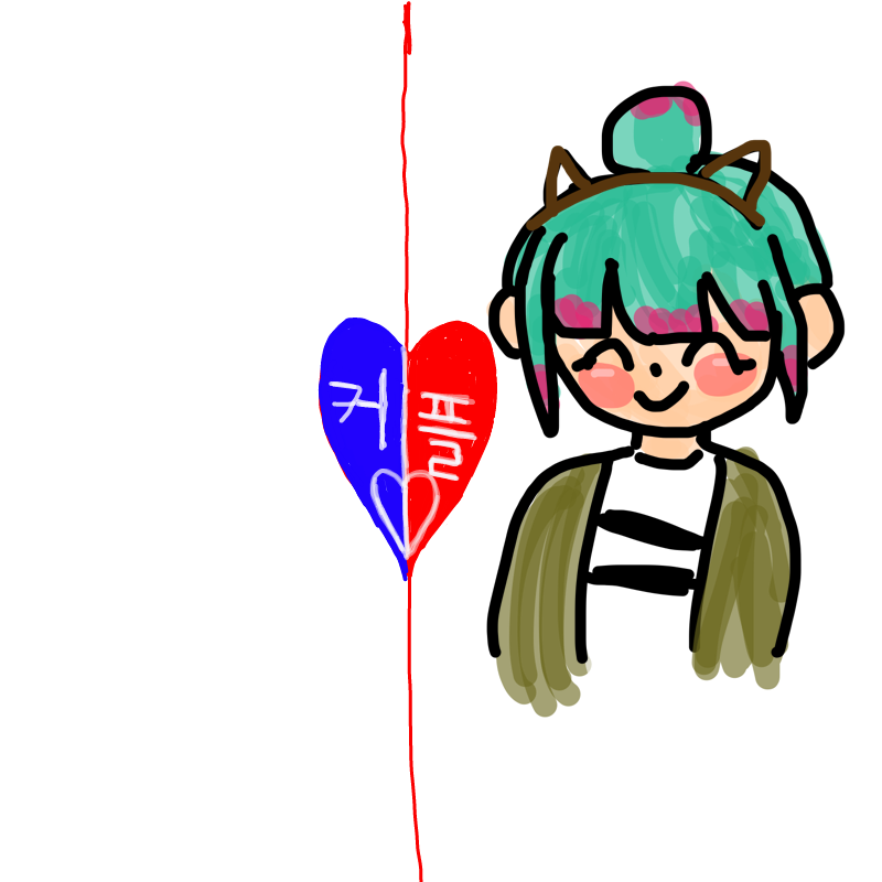 아... : 아... 스케치판 ,sketchpan