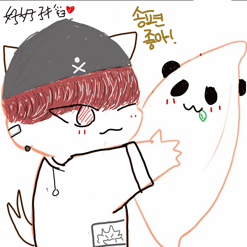 추석겸 송.. : 추석겸 송편! 추석 잘 보내세요-☆ 스케치판 ,sketchpan